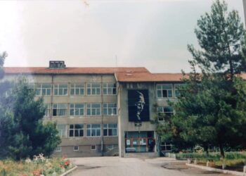 Beşikdüzü Öğretmen Okulu