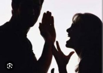 Basmayın Bu Tuzağa Sakın