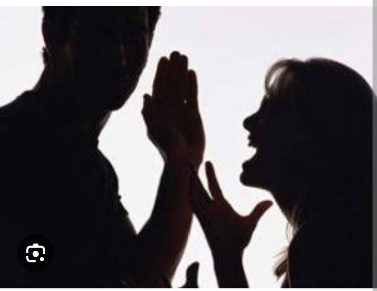 Basmayın Bu Tuzağa Sakın