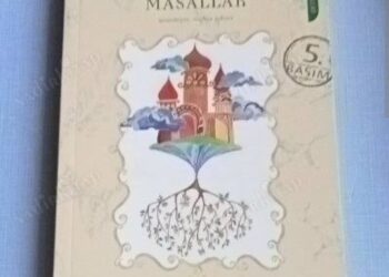 Şahsene Camız: Güneş Yüklü Masallar…