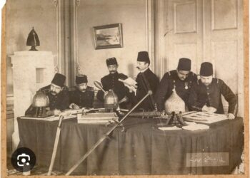 Devletlû Maarif Nazırımız…