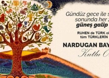 Nardugan Bayramı!..