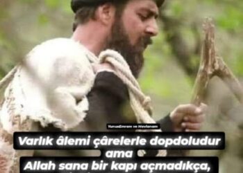 Bu Varlıkta Denklik Yok