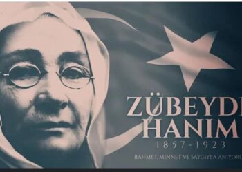 Atamızın Annesi Zübeyde Hanım