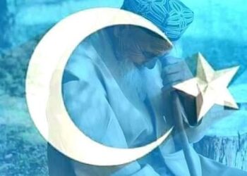 Türkistan Mersiyesi