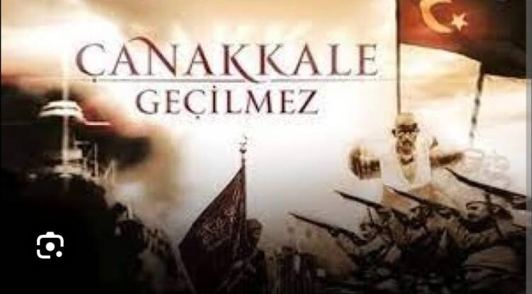 Çanakkale Geçilmez
