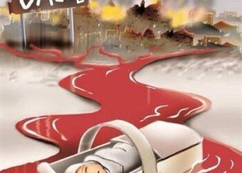 Bir Gazze’li Annenin Duası  Yitirilmiş Bir Beşiğin Sessizliği