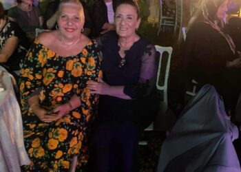 “Gül Dedik Tanrıkulu Öğretmenim”