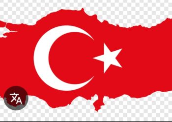 Türkiye’nin Yarını İçin Gerçekleri Söylemek