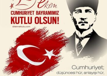 Cumhuriyet Erdemdir