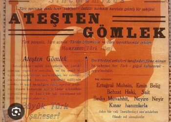 Devlet ve Ateşten Gömlek