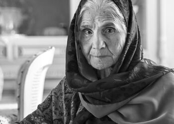 Aksekili Hayriye Ana