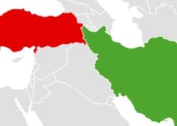 İran Olayları ve Türkiye