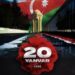 20 ve 26 Yanvar… (Rafiq Quliyev’in Anısına)