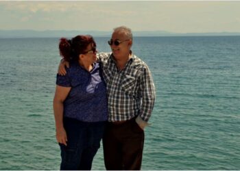 Sevgililer Günü Kutlu Olsun