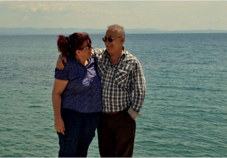 Sevgililer Günü Kutlu Olsun