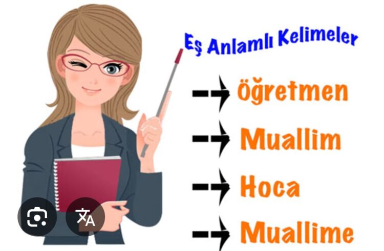 Muallim Nedir?