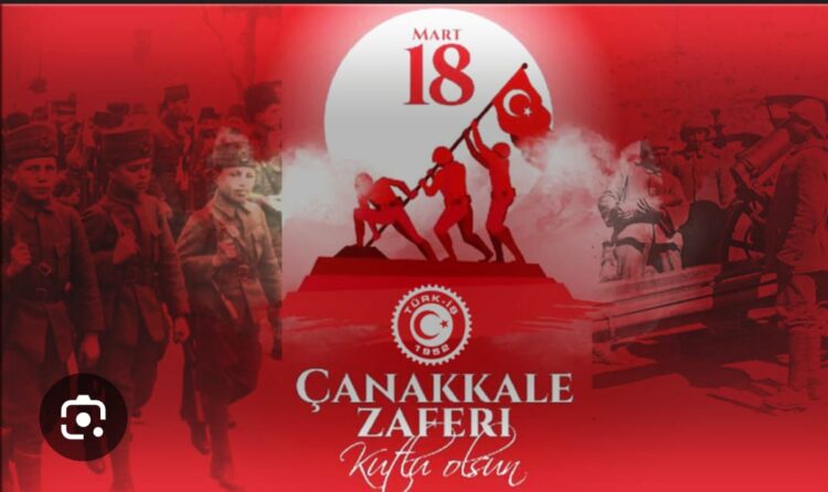 Çanakkale Zaferinin Anma Günü