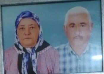 Avşar’ın Yüreği Güzel İnsanları: Teslime &Muhittin TURAN