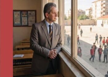 Yazar Ertuğrul Baksi: Sınıftan Sayfalara Uzanan Bir Ömür