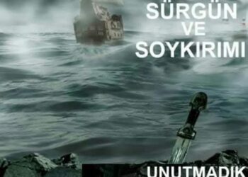 Benim Meselem