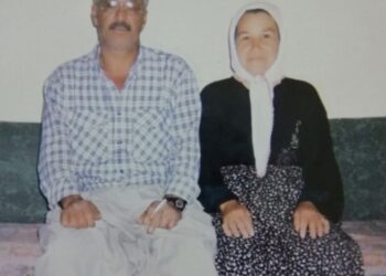 Avşar’ın Saygıdeğer, Yüreği Güzel Örnek Aile Tablosu: Bayram & İsmet CAN