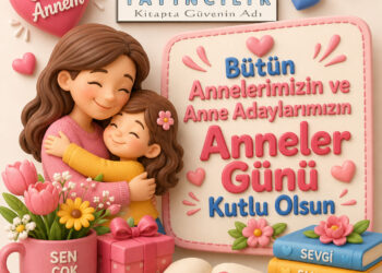 Anne Anne