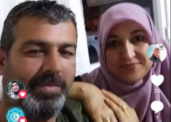 Atayurt’un Sessiz Değeri: Mahmut ÇELİK ve eşi Arzu ÇELİK