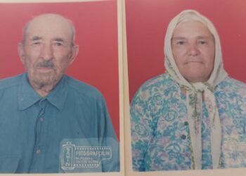 Toprağın Vicdanı, Ailenin Çınarı: Mehmet Ali GÖKSELLİ ve Ayşe GÖKSELLİ’nin Sessiz Kahramanlığı