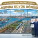Uraloğlu’nun Bakanlığında Ulaşımda Büyük Dönüşüm