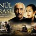 Gönül Yarası