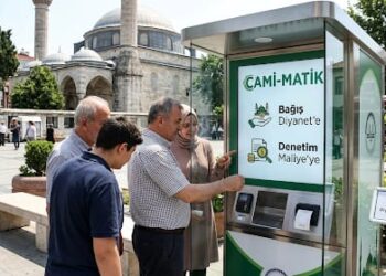 Cami-Matik: Bağış Diyanet’e, Denetim Maliye’ye